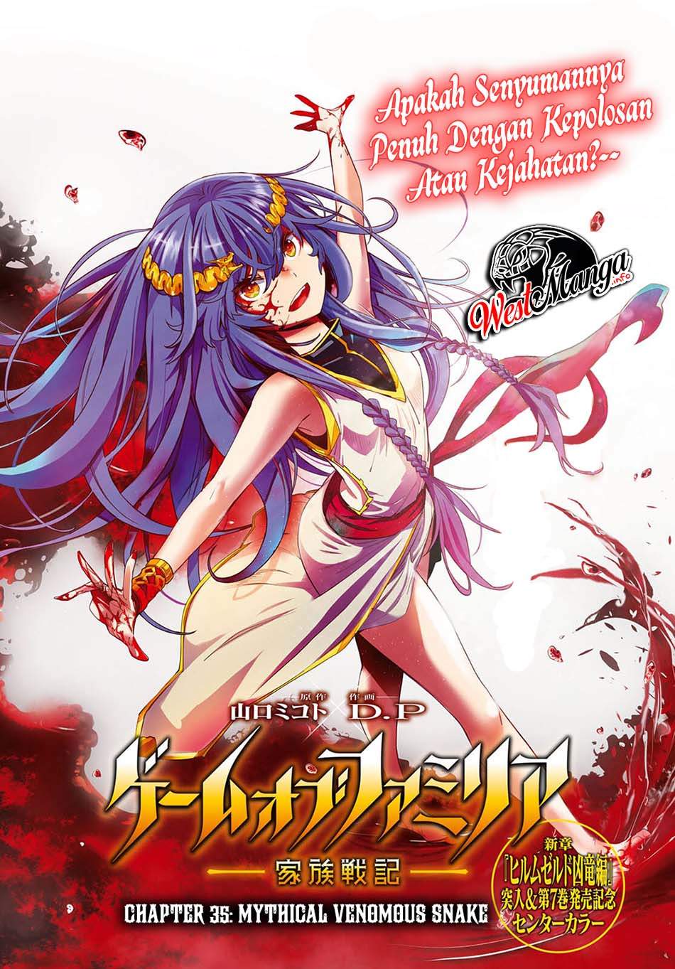 Game obu Familia – Family Senki Chapter 35 Gambar 4